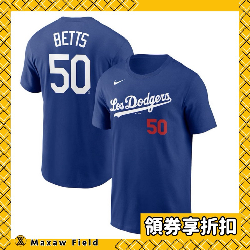 MLB NIKE T恤 短袖上衣 短T 道奇 城市限定款 Mookie Betts