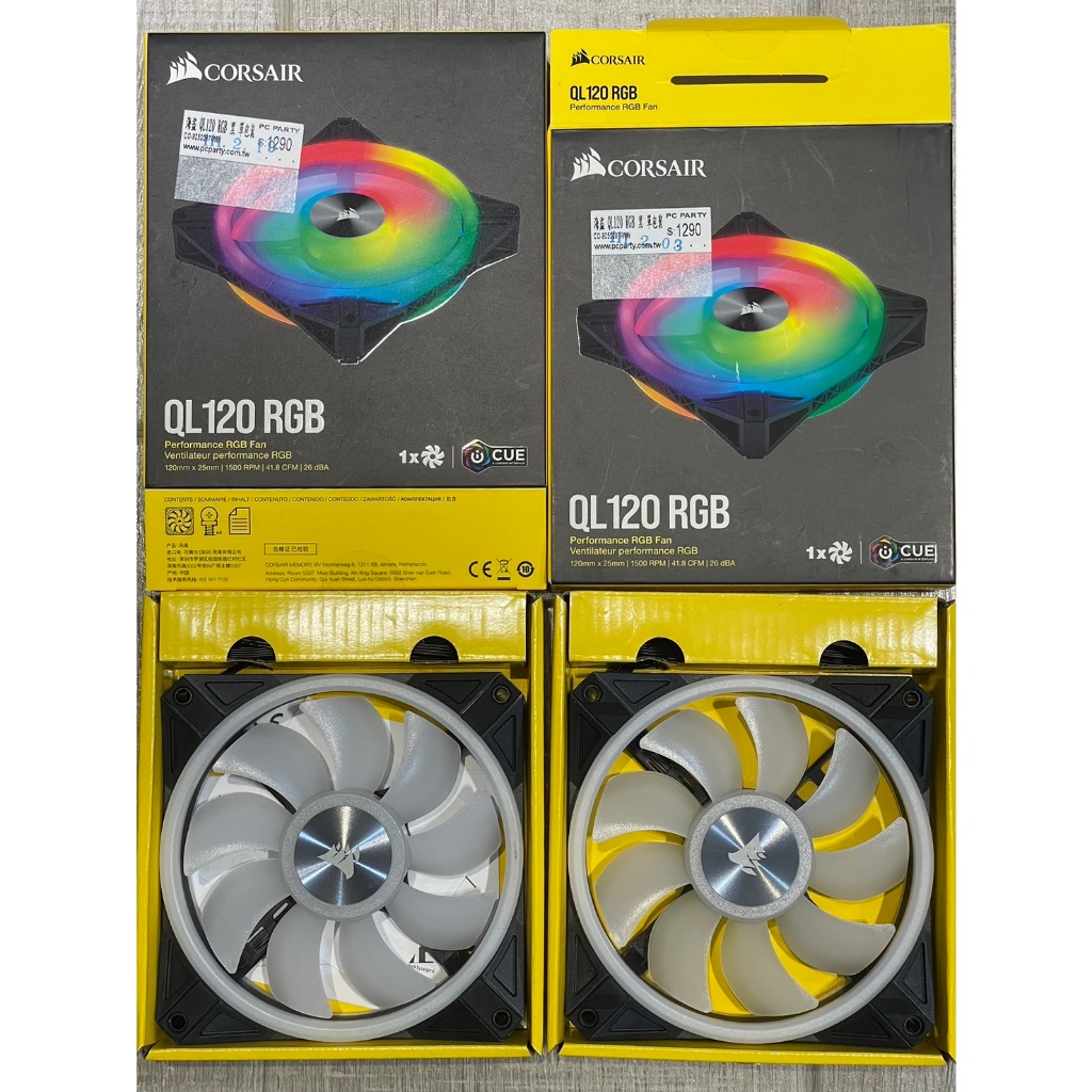 Corsair 海盜船 QL120 和 QL140 RGB 黑色 風扇 + 控制器