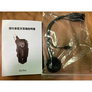 GENA G1 Pro 半罩 麥克風 全新 藍牙耳機麥克風