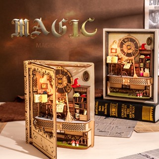 【臺灣現貨|魔法書】KNOWME知我新款書立書檔 魔法 哈利波特風格 3D立體手工拼裝模型屋 畢業生日禮物 ● 品名: