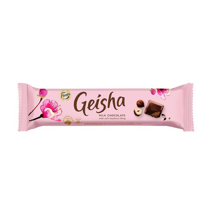 ‼️多件優惠‼️✨挑戰最便宜✨ Geisha 蓋沙榛果夾心牛奶巧克力