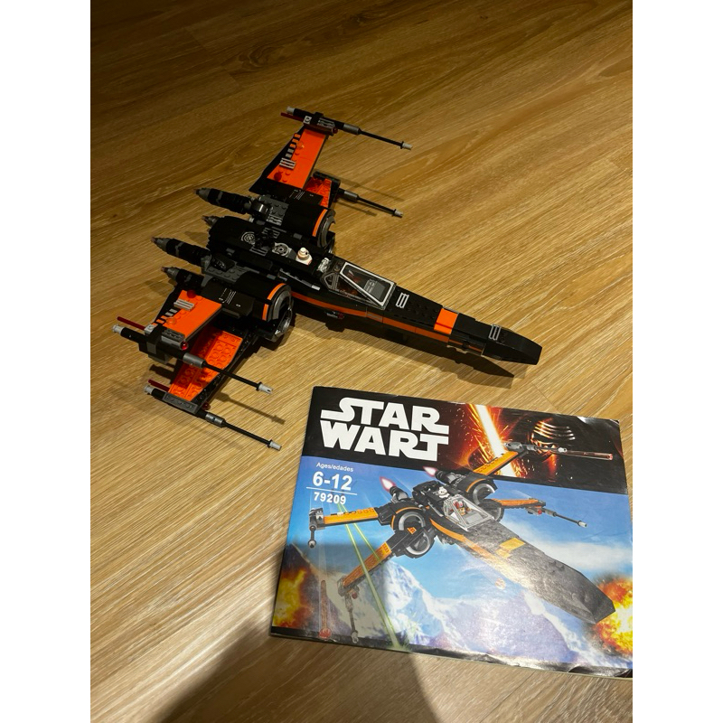 非樂高Lego 75102  Starwars 星戰 Poe's X-wing，將牌79209