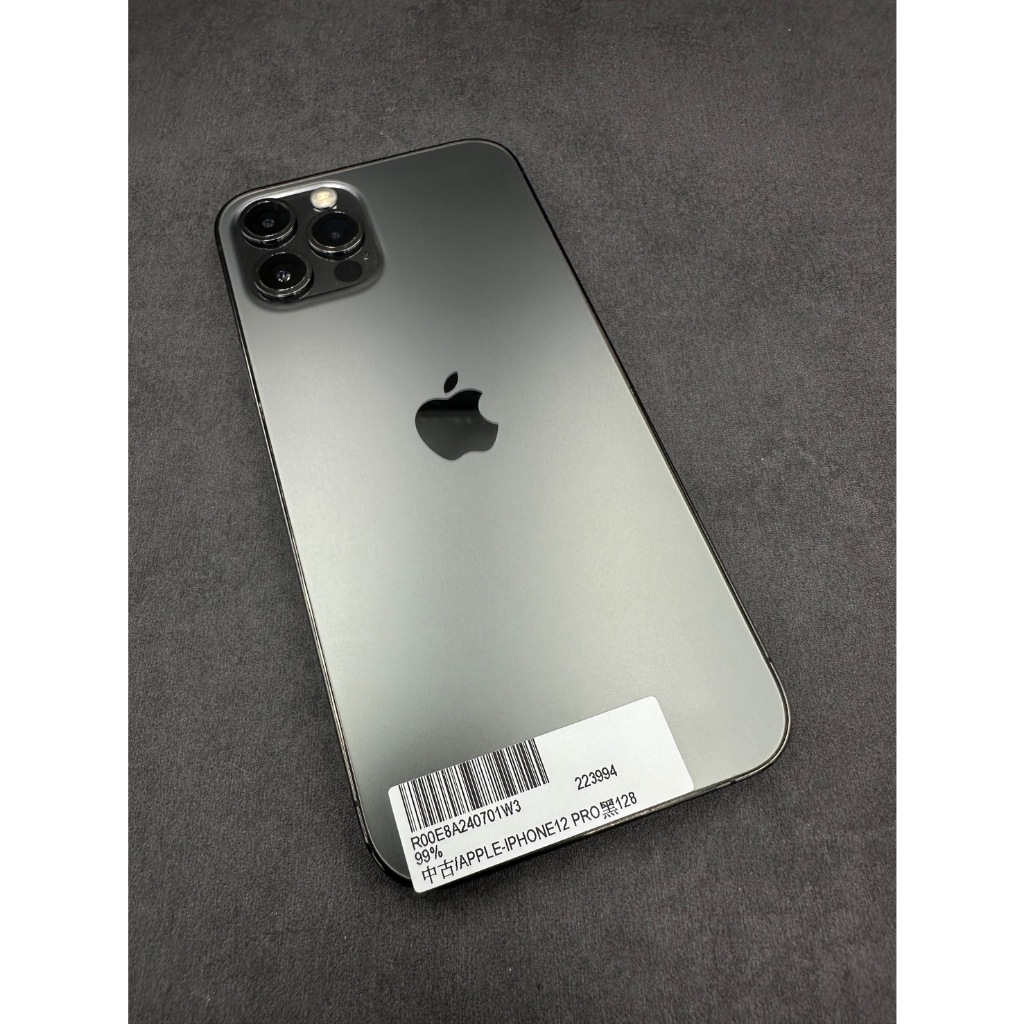 敬騰通訊_IPHONE 12 PRO 128G 黑 電池99% (3994) 無盒台中面交安全保證 ✔️無卡分期/零元取