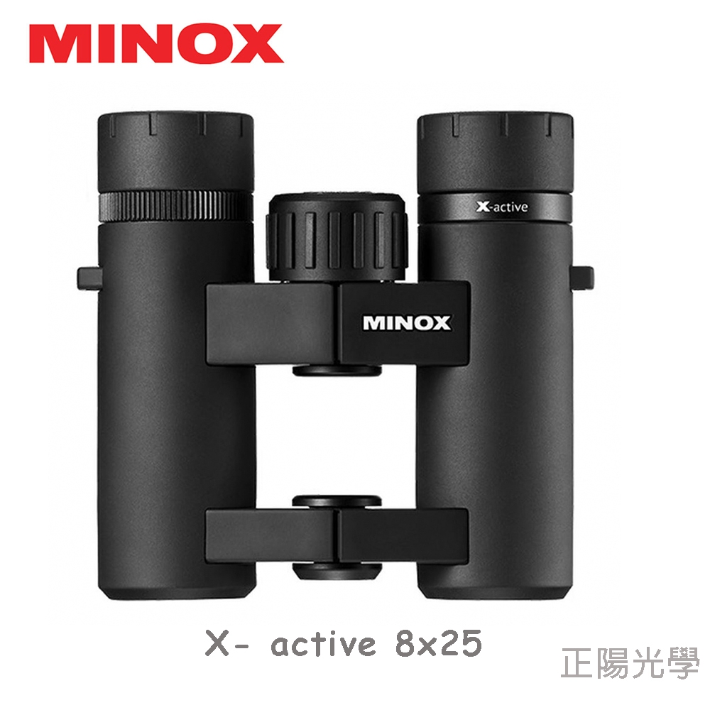 正陽光學  德國 Minox 雙筒望遠鏡X-active 8x25  防水賞鳥專業型望遠鏡 (防水抗霉 )(公司貨)