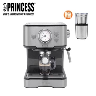 PRINCESS荷蘭公主不鏽鋼義式濃縮咖啡機249416 送磨豆機 (相關機型249407 249409)
