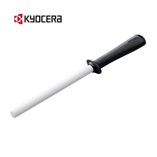 (小品日貨) 現貨在臺 日本製 KYOCERA 京瓷 金屬刀具 磨刀器 磨刀棒 CS-10−N
