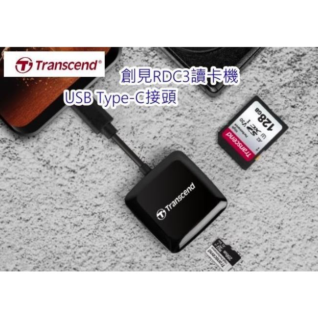 富豪相機Transcend 創見 TypeC 記憶卡 讀卡機 RDC3 支援OTG 適用 安卓手機 SD microSD