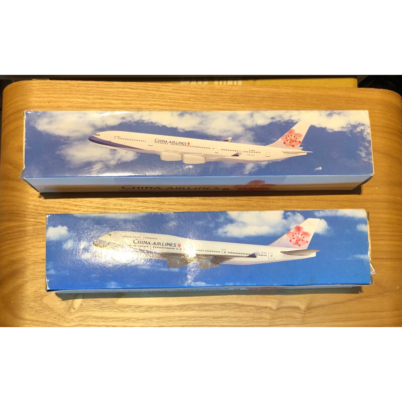 華航模型買一送一/買1:200華航A340/B-18001 送波音747-400  1:250模型