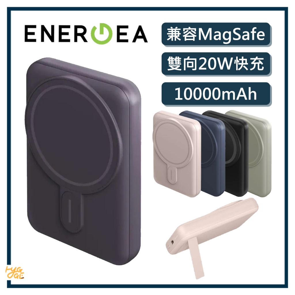 好評熱賣🔥 ENERGEA｜  Mini 行動電源 10000mAh 磁吸 無線 快充 帶支架 MagSafe