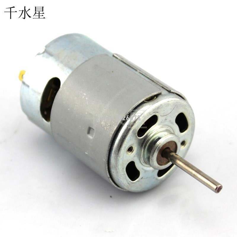 庫存不用等-【-】-W1350-1125 長軸亮殼540電機 電動工具 D型軸 5545 鐵后蓋大碳刷模型玩具馬達 [現