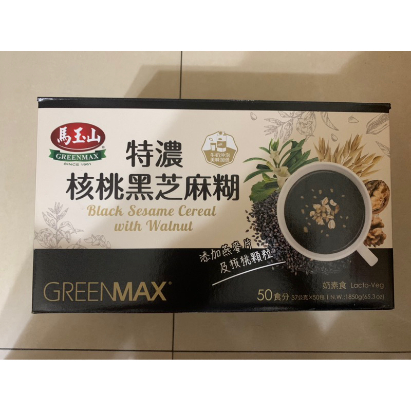 馬玉山特濃核桃黑芝麻糊50入（箱）