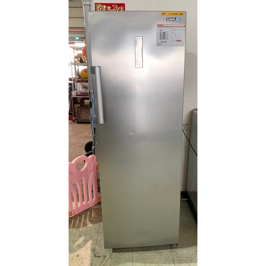 鑫高雄駿喨二手貨家具(二手及全新買賣)---SAMPO 聲寶 242L SRF-250F 直立式無霜冷凍櫃 直立式