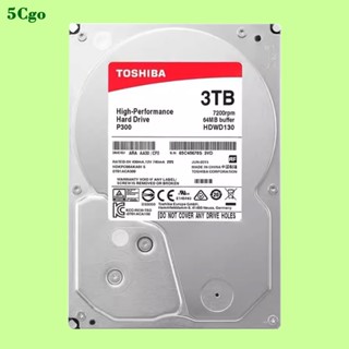 5Cgo.【含稅】TOSHIBA/東芝 P300系列 HDWD130 3TB SATA 3.5吋垂直桌上型電腦儲存