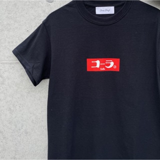 【「 」yinhao】ONE DROP ｜可樂 T-shirt