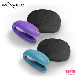 We-Vibe Sync Go 藍牙雙人共震器 紫/綠 G點振動器 跳蛋 加拿大 震動 親膚矽膠 靜音防水 磁吸USB