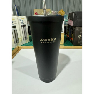 【作業簿小哥】AWANA 城市吸管咖啡杯(700ml)MA-700