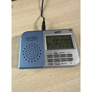 HTT-267 電話 數位答錄機 電話密錄機 含記憶卡