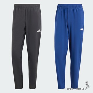 Adidas 長褲 男裝 拉鍊口袋 排汗 黑/藍【運動世界】IT5457/IU4606