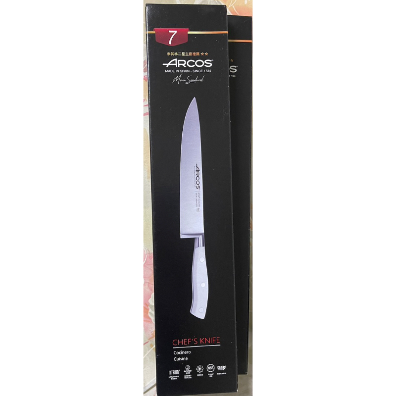 西班牙 ARCOS 米其林主廚系列刀具(中式菜刀20cm/西式主廚刀20cm)