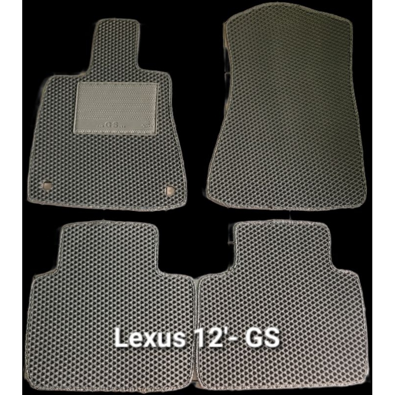 出清區 LEXUS 12'- GS 蜂巢腳踏墊 台灣製 汽車百貨 專車專用腳踏墊