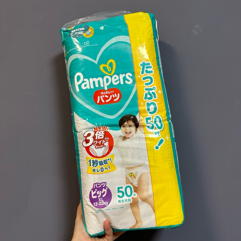 Pampers 幫寶適 日本境內版 超薄乾爽巧虎拉拉褲/尿布XL