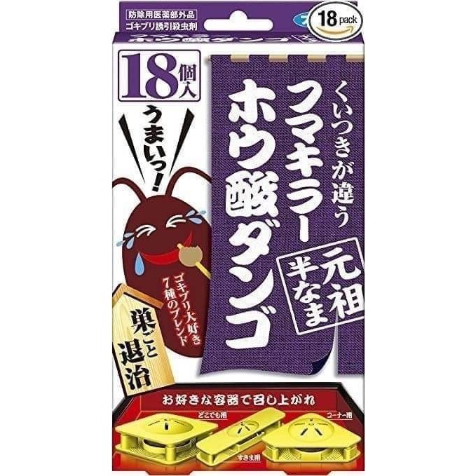 【春天五金百貨】日本 Fumakilla 三種造型綜合蟑螂屋️ 大容量18入 誘捕劑 滅蟑神器 蟑螂屋 蟑螂剋星