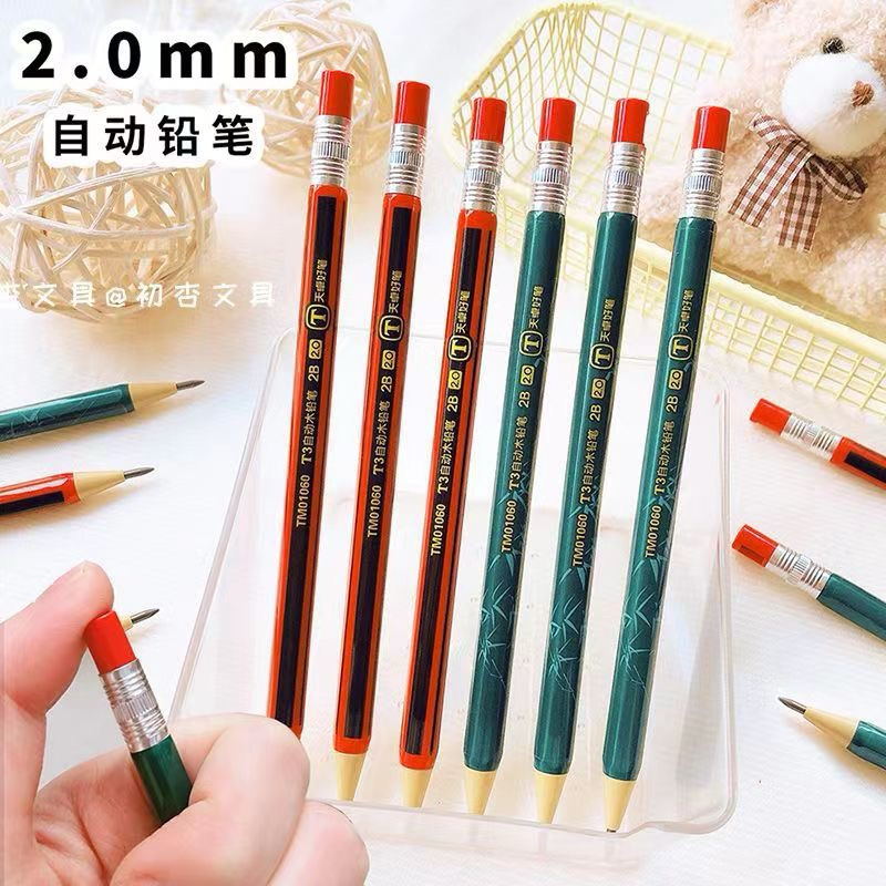 🔺台灣出貨🔺 2.0mm自動鉛筆 2B寫不斷免削帶捲筆刀鉛筆 兒童/小學生繪畫 粗筆芯 文具用品