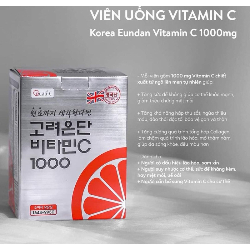 現貨-Vitamin C 1000mg ( 120 viên )