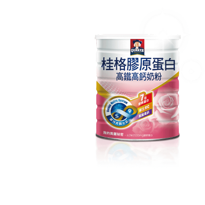 【桂格】高鐵高鈣奶粉膠原蛋白配方 (1.5KG)