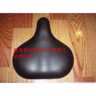 【熱銷】 座墊/鞍座/健身車座墊/磁控車座墊/磁控車配件 座墊/鞍座/健身車座墊 磁控車座墊/磁控車配件