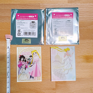 全新僅確認款式❣️日本美少女戰士 專賣店限定 壓克力磁鐵 冰箱貼 公主 土星