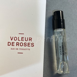 阿蒂仙之香 偷香玫瑰 L'Artisan Parfumeur Voleur de Roses-2ml香水樣品試用裝