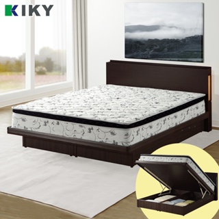 【KIKY】二代佐佐木+掀床內嵌燈光含插座二件組 台灣製造｜雙人5尺 薄型 床頭燈 床頭片 掀床