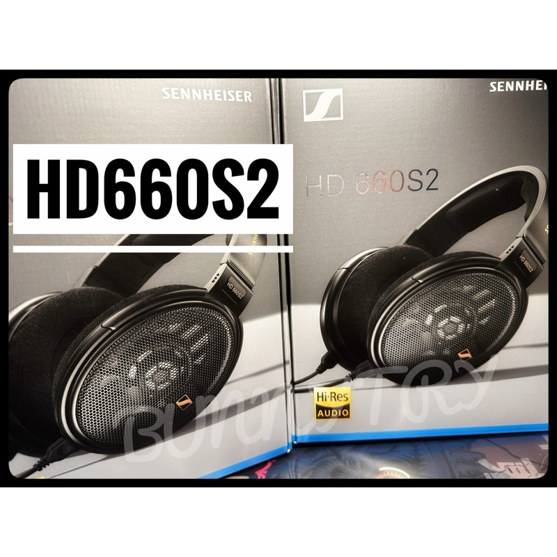 台灣現貨 聲海 HD660S2 Sennheiser 開放式 耳罩式耳機 全新