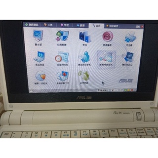 華碩ASUS 701 Eee PC簡易型筆記型電腦