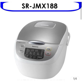 Panasonic sr-jmx188微電腦電子鍋