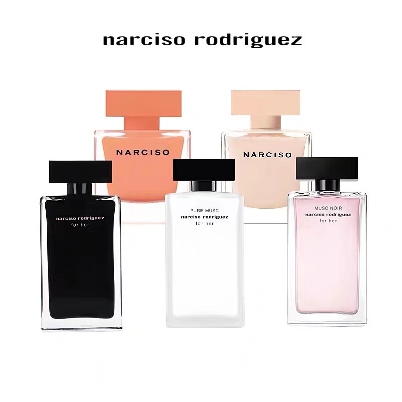 正品分裝 Narciso Rodriguez 全系列 同名 for Her 純粹繆思女性 深情繆思 淡香水/淡香精