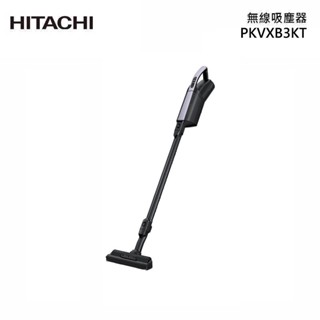 HITACHI 日立 紙袋型無線吸塵器PKVXB3KT