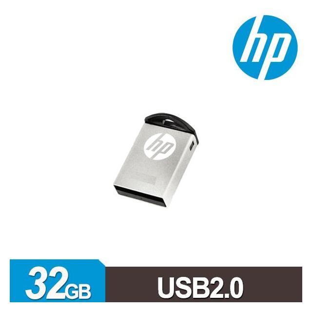【大台南電腦量販】HP 惠普 v222w USB 2.0 輕巧迷你隨身碟 32GB 隨身碟