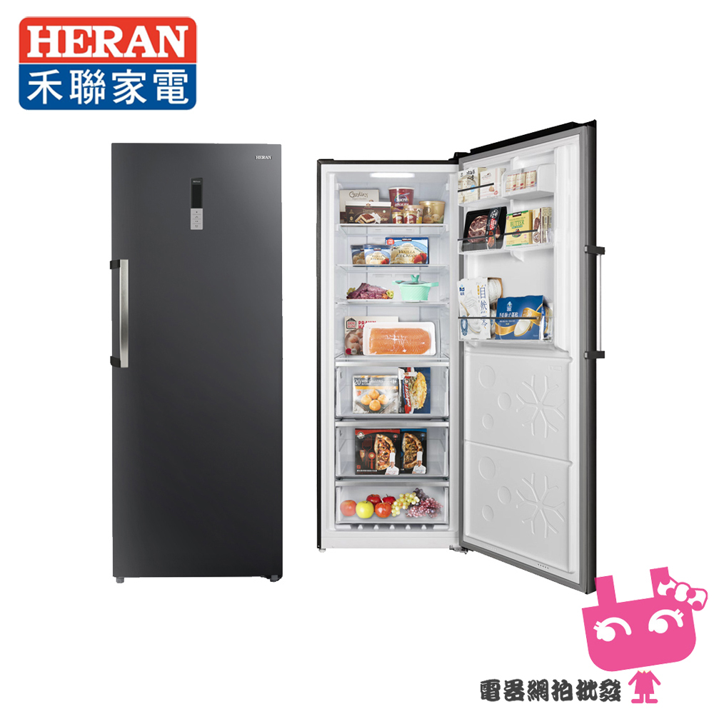 ◎電器網拍批發◎HERAN 禾聯 383L 變頻風冷無霜直立式冷凍櫃 HFZ-B3862FV