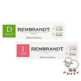 Puffy小舖 Rembrandt 林布蘭牙膏 深層潔白 深層淨白牙膏 減少牙垢牙膏 牙膏 99.2g
