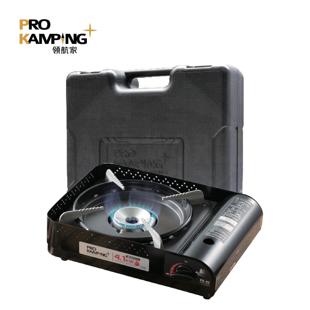 【善野計畫】妙管家 領航家 PRO KAMPING PRO KAMPING 高功率瓦斯爐 4.1kW  黑森爐