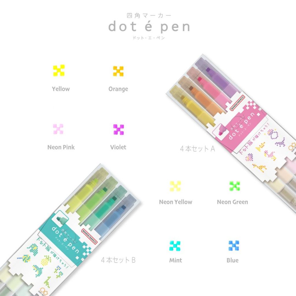 sun-star dot e pen 雙頭水性 方塊點繪筆 - 共16色 ( S4541499~S4541774 )