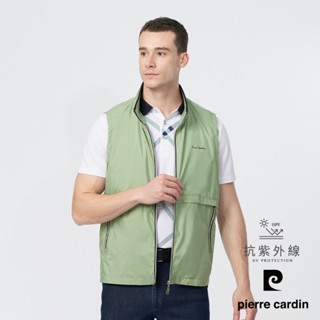 【pierre cardin 皮爾卡登】男款 都會休閒立領細格紋薄背心-嫩綠色 (5247361-45)
