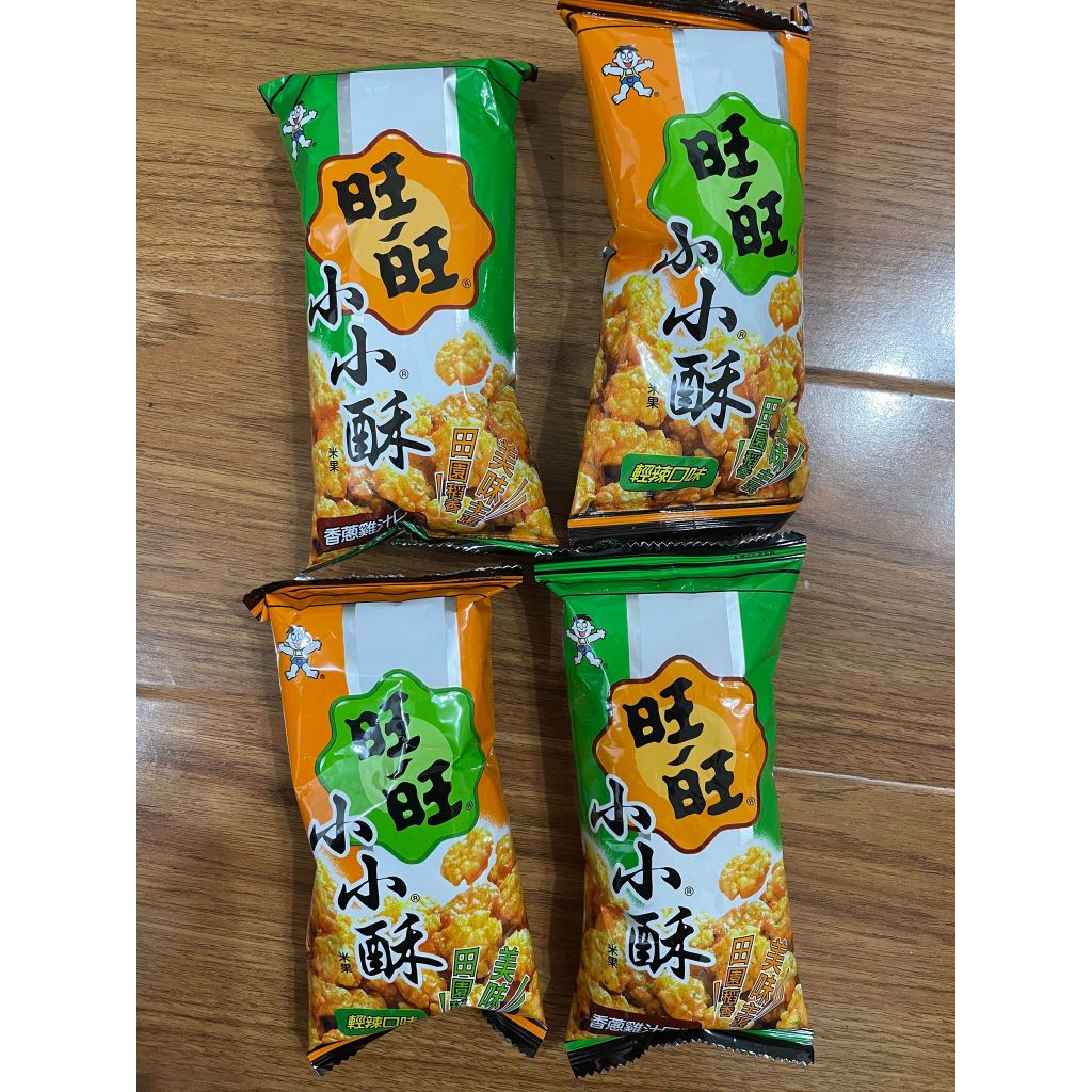 現貨 夾娃娃機商品轉售 旺旺小小酥 米果  輕辣口味 香蔥雞汁口味 單包 30G