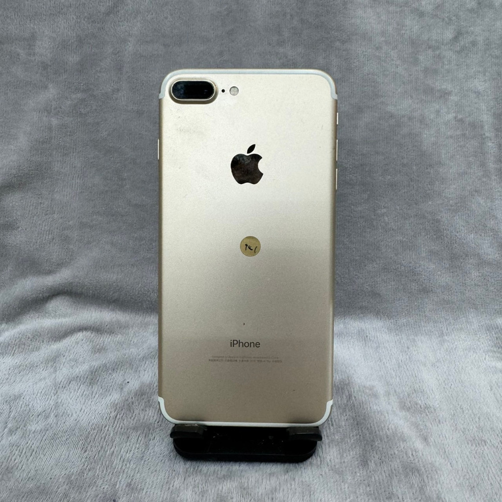 【便宜蘋果】iPhone 7 PLUS 金 32g 5.5吋 7+ Apple 蘋果 手機 二手 師大 可自取 0941