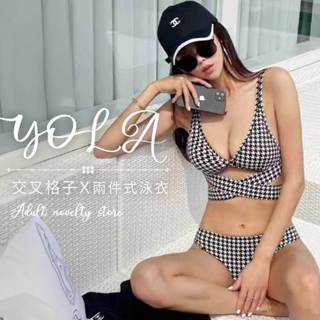 Yola優辣✨現貨 比基尼 泳裝 女生泳衣 bikini 泳褲女 兩件式泳衣 比基尼泳裝 泳衣兩件式 泳衣 女 泳裝女