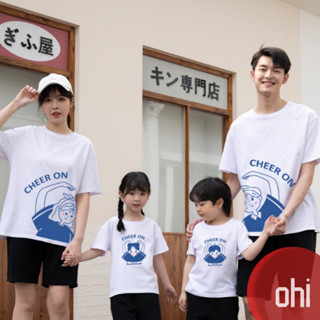 【ohi】親子裝上衣 家庭裝 純棉大尺碼 親子出遊度假 韓版寬鬆運動 撞色t 夏季純棉短袖 XGT短袖 比心一家