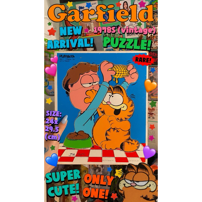 美國早期絕版老物 現貨+預購 Garfield 加菲貓 拼圖 木質 木頭 海報 擺設 收藏