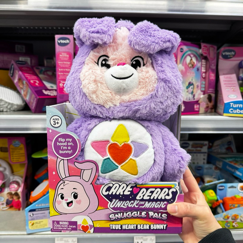 🇦🇺澳洲代購Care bears 娃娃兔兔🐻
